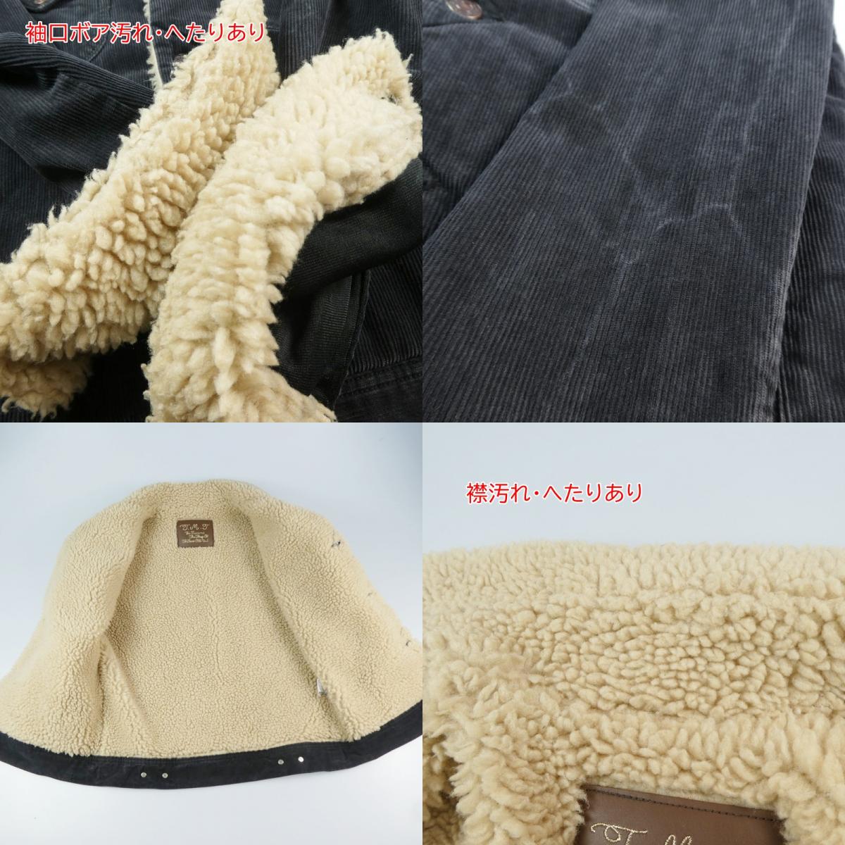 【中古】TMT | ティーエムティー その他アウター ブラック