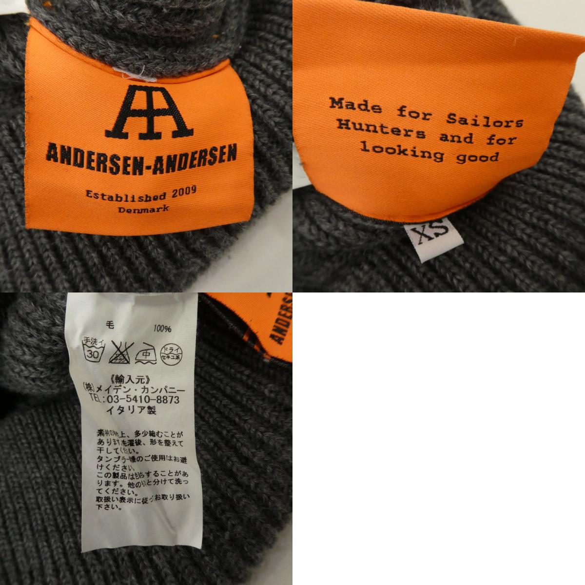 【中古】ANDERSEN-ANDERSEN | アンデルセンアンデルセン ニット グレー