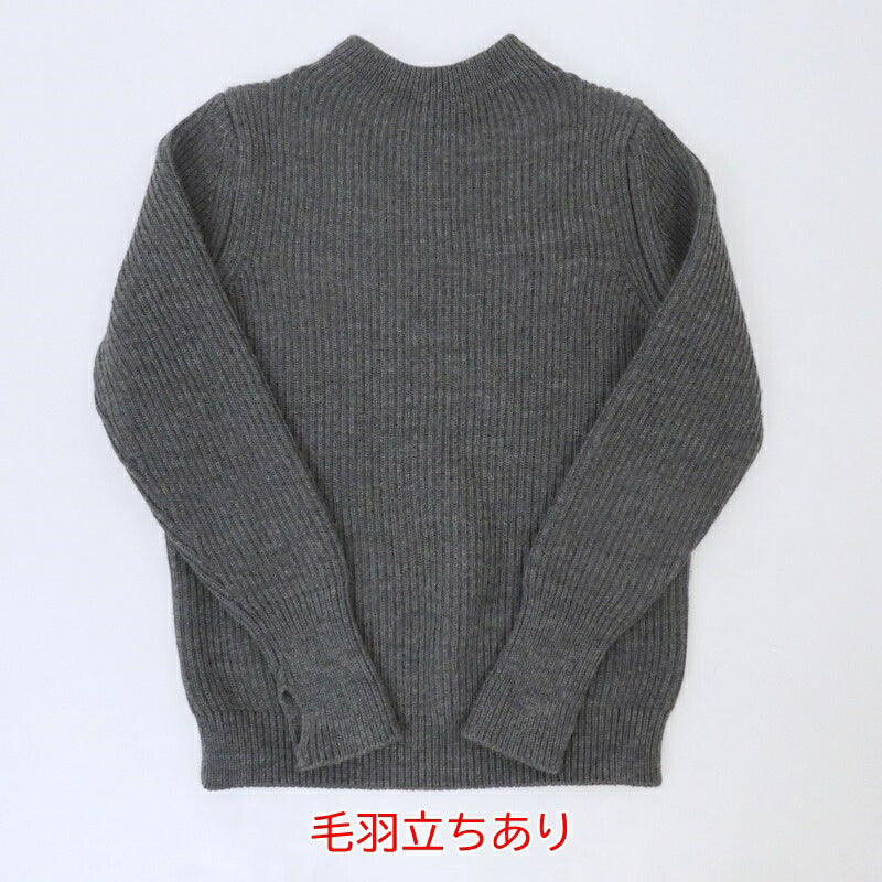 【中古】ANDERSEN-ANDERSEN | アンデルセンアンデルセン ニット グレー