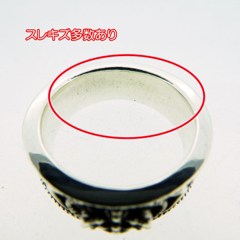 【中古】Justin Davis | ジャスティンデイビス リング・指輪