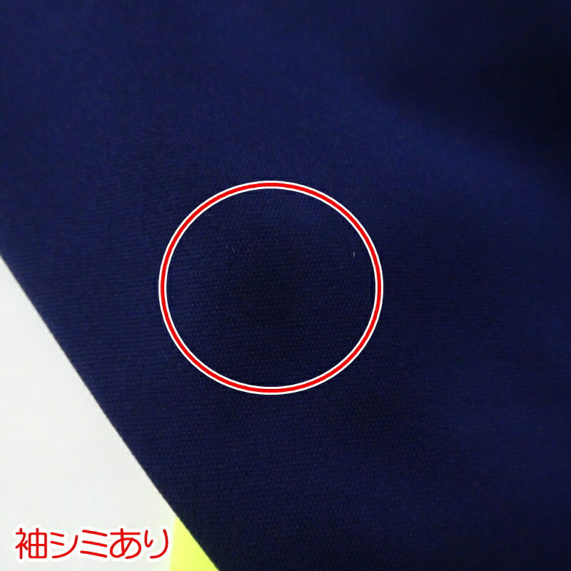 【中古】STUDIOUS | ステュディオス Smooth Jersey Pop Side Line Track Jacket ジャージ F22H080 ネイビー サイズ:L