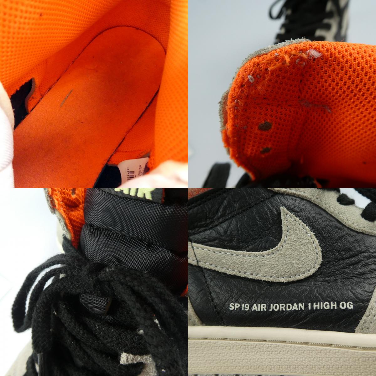 【中古】NIKE | ナイキ スニーカー 29cm グレー