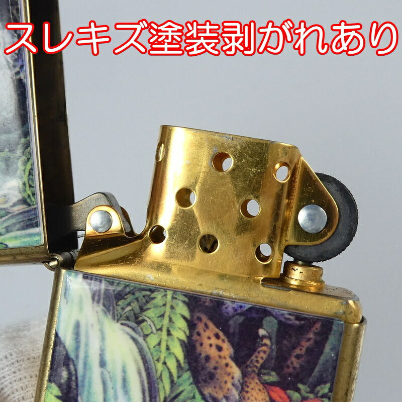 【中古】ZIPPO | ジッポ MYSTERIES OF THE FOREST ライター ゴールド