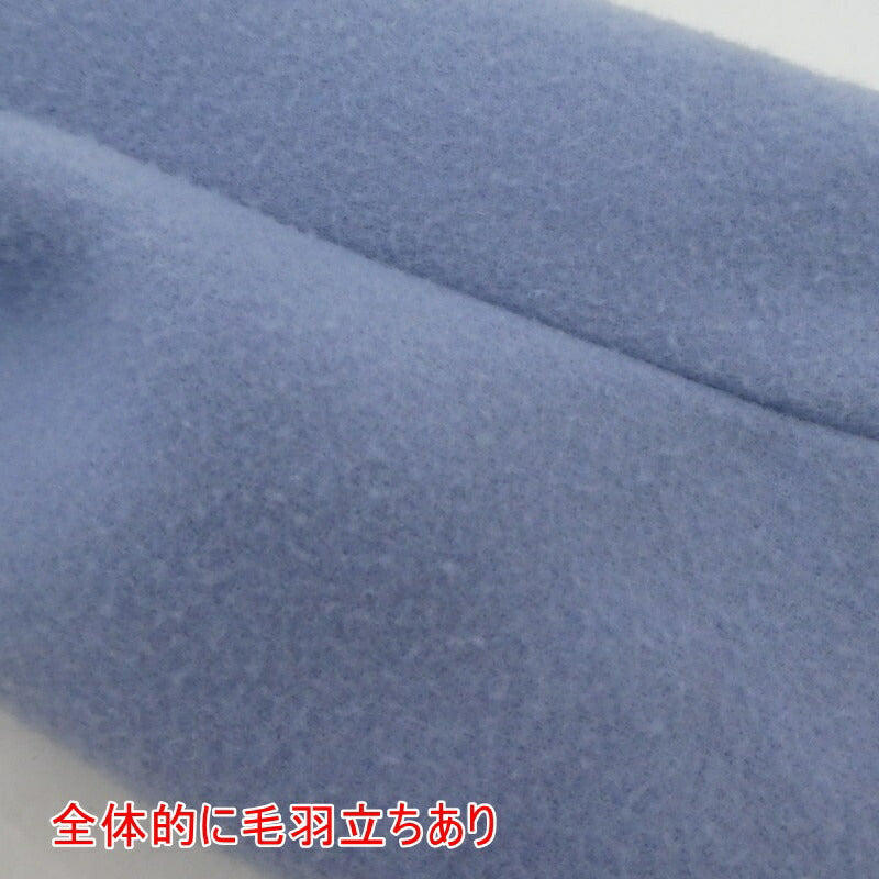 【中古】LE CIEL BLEU | ルシェルブルー その他アウター ブルー