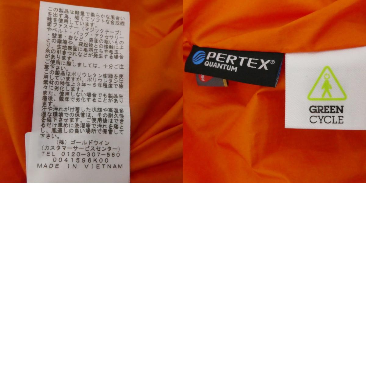 【中古】THE NORTH FACE | ザ・ノースフェイス 中綿ジャケット オレンジ
