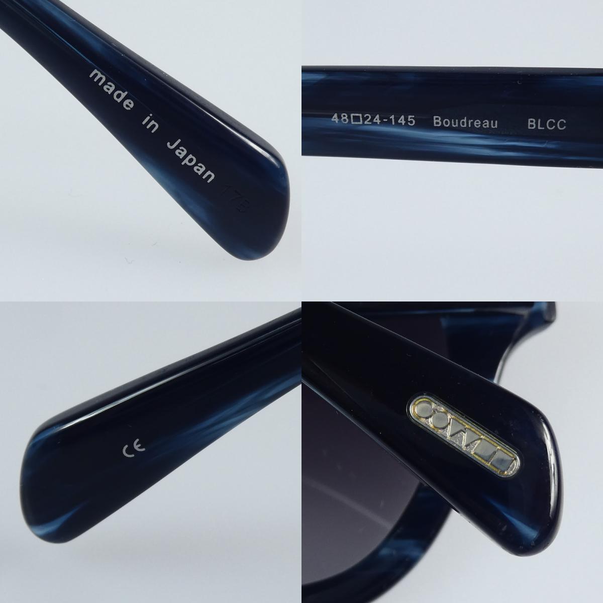【中古】OLIVER PEOPLES | オリバーピープルズ Boudreau サングラス