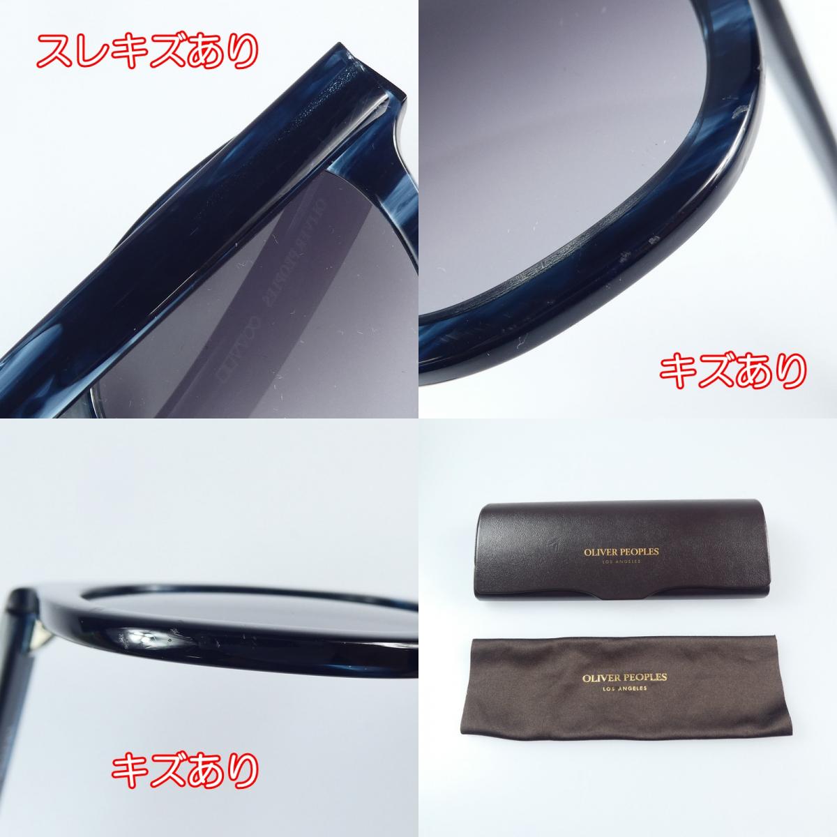 OLIVER PEOPLES | オリバーピープルズ Boudreau サングラス
