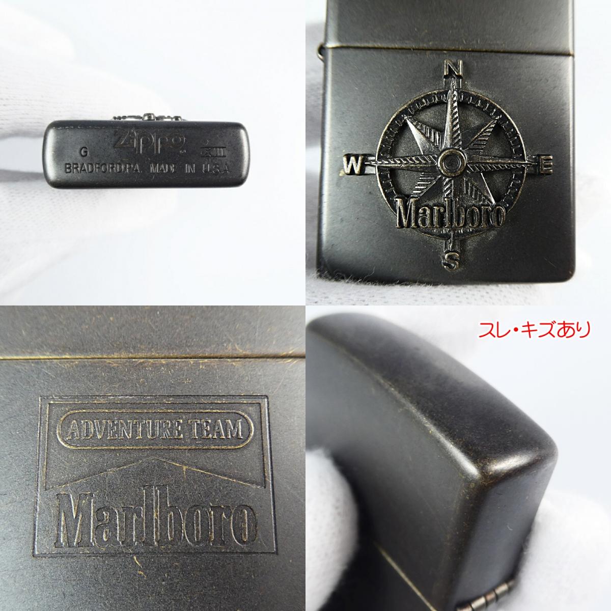 【中古】ZIPPO | ジッポ MARLBORO ADVENTURE TEAM '97 ライター