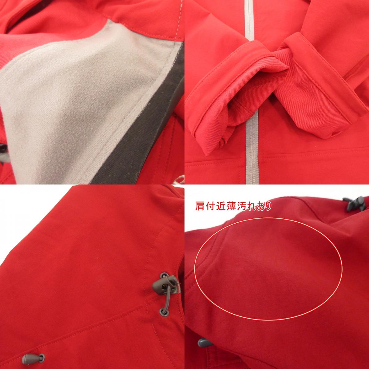 【中古】Rab | ラブ EXODUS JACKET マウンテンパーカー QFS-70 レッド サイズ:L