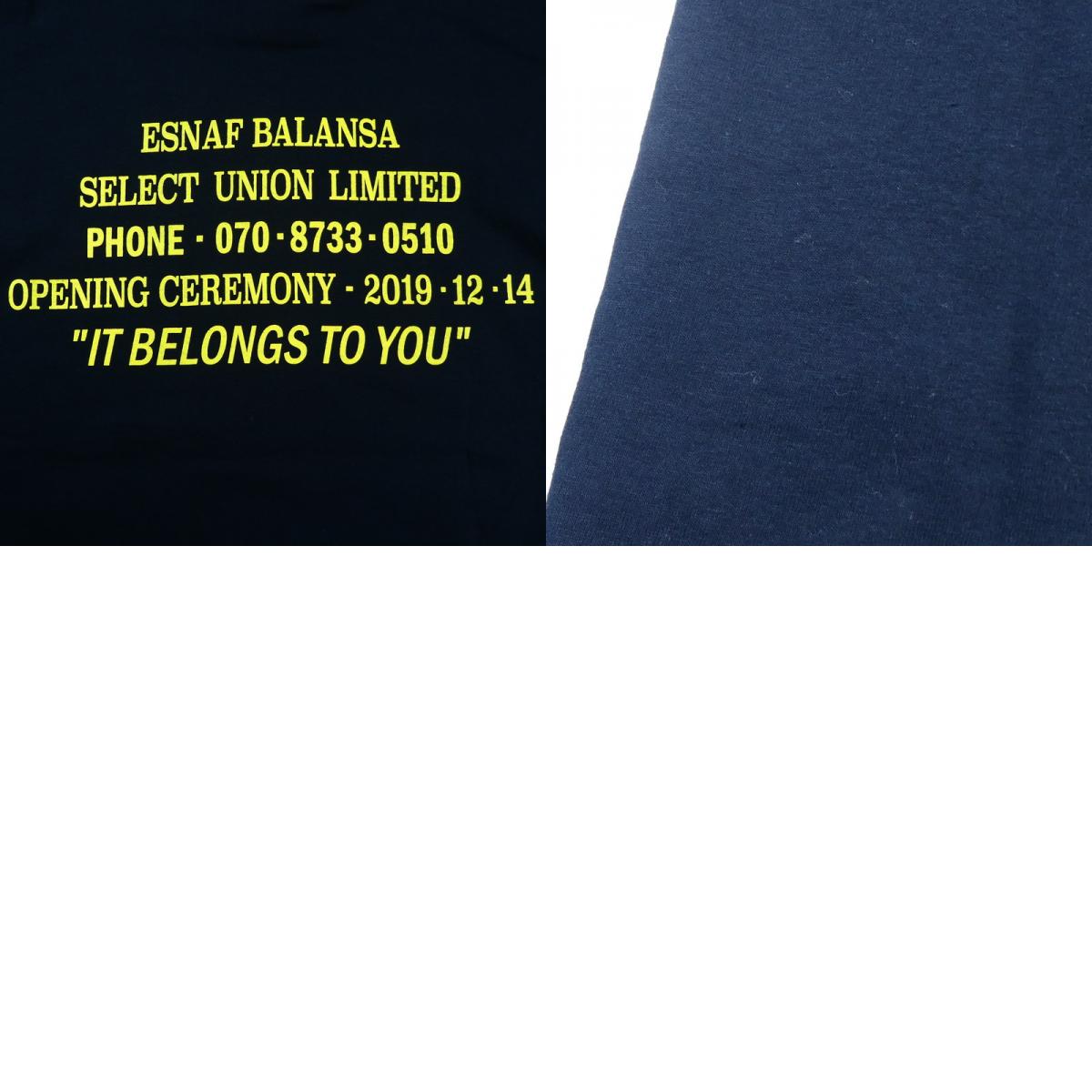 【中古】 長袖Tシャツ ネイビー