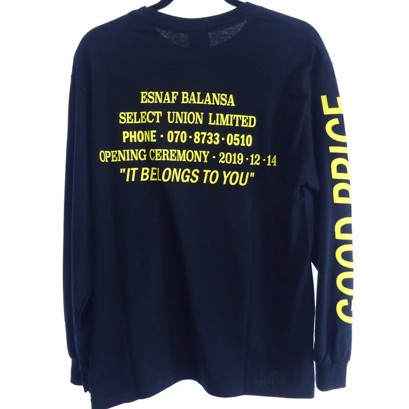 【中古】 長袖Tシャツ ネイビー