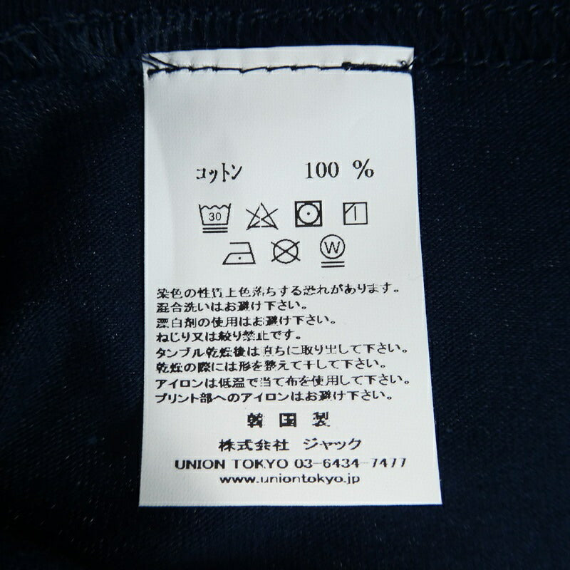 【中古】 長袖Tシャツ ネイビー