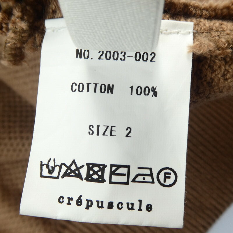 【中古】crepuscule | クレプスキュール カーディガン ブラウン