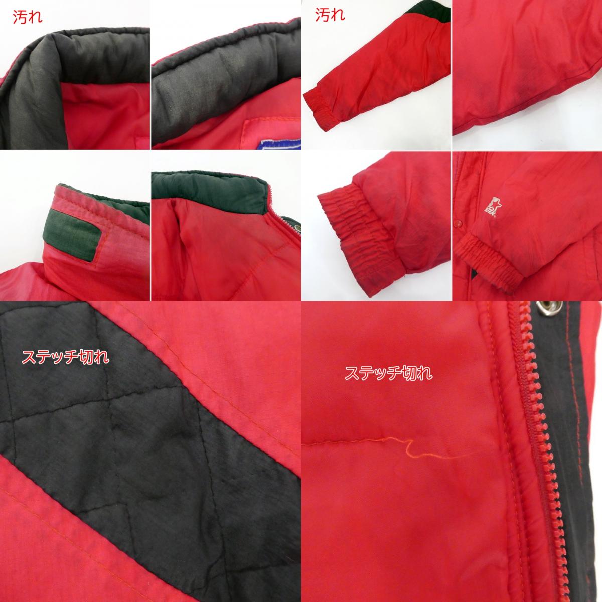 【中古】STARTER | スターター 中綿ジャケット 90S レッド