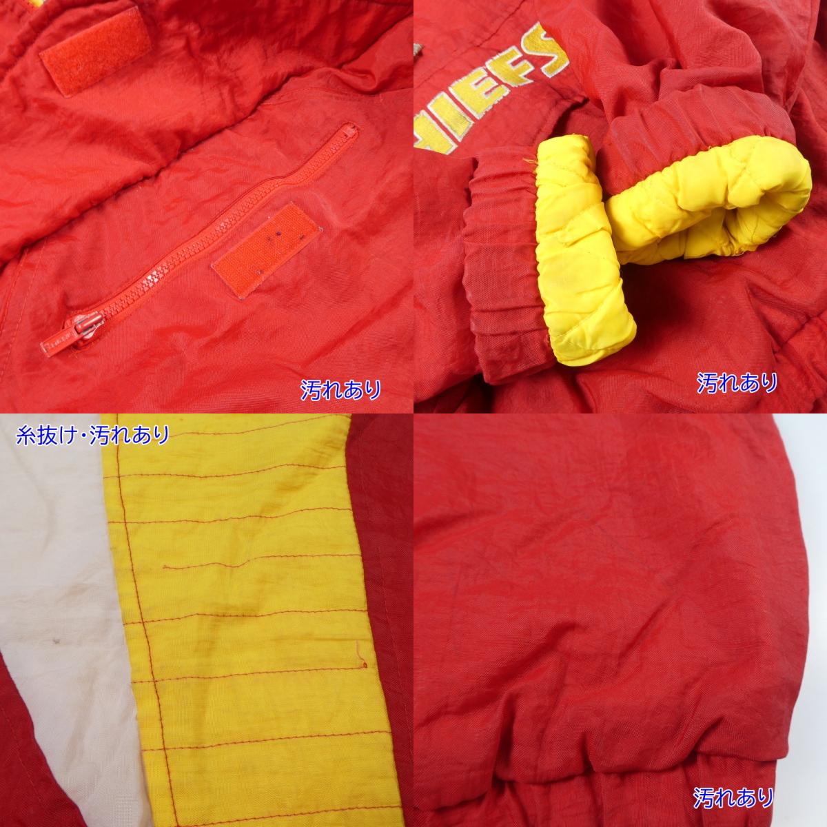 【中古】STARTER | スターター その他アウター 90S レッド