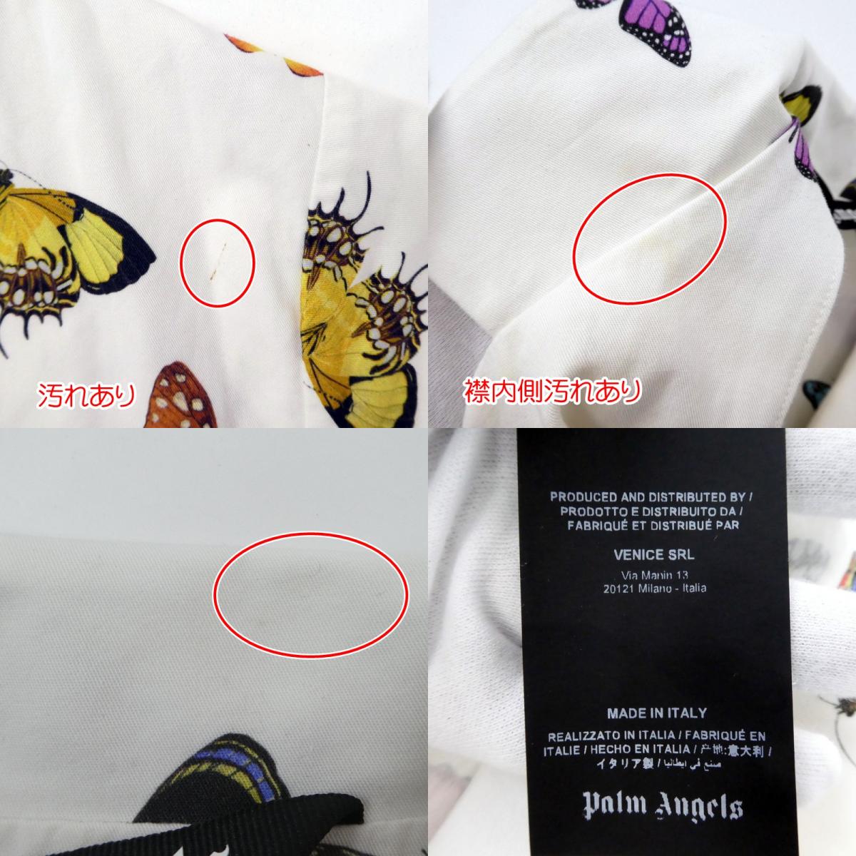【中古】Palm Angels | パームエンジェルス 半袖シャツ