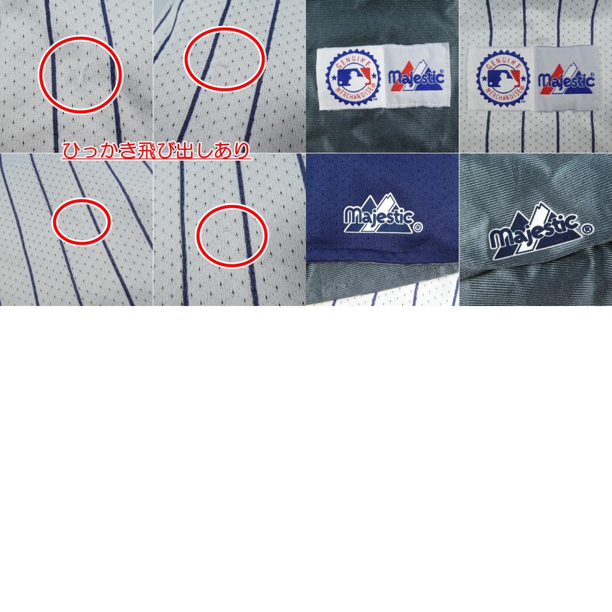 MAJESTIC | Majestic Short Sleeve Shirt