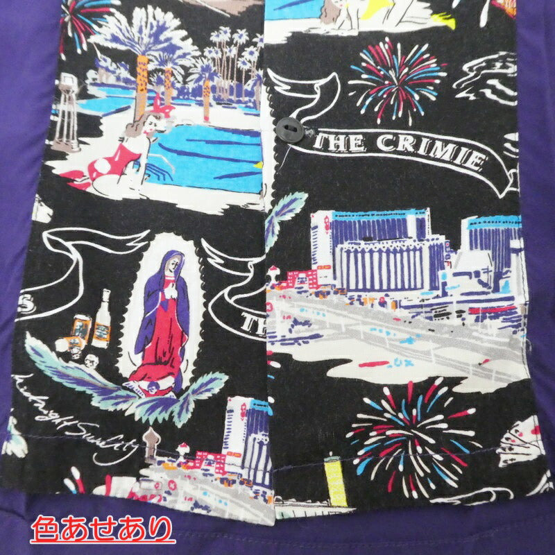 【中古】CRIMIE | クライミー 半袖シャツ