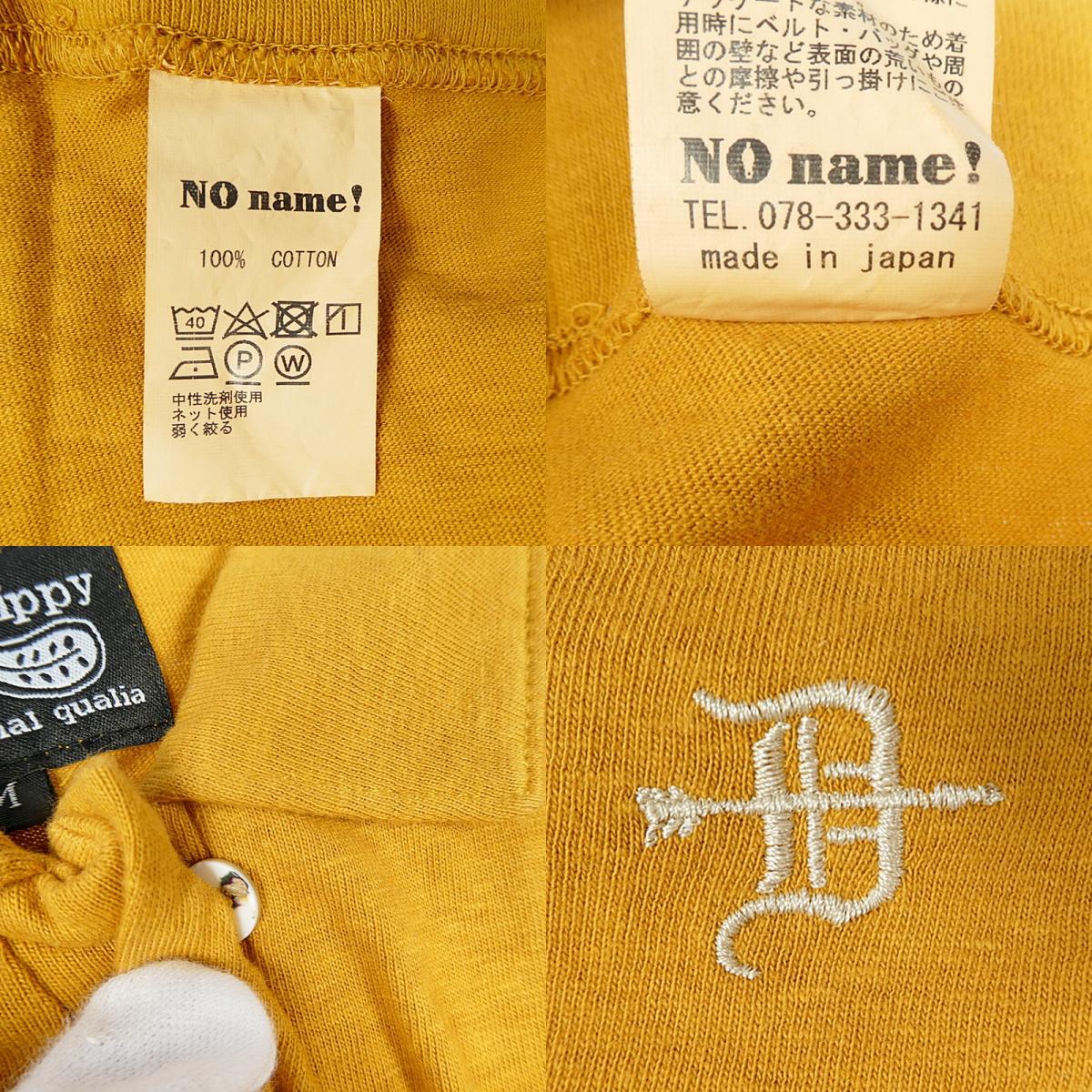 【中古】DRESS HIPPY | ドレスヒッピー ポロシャツ