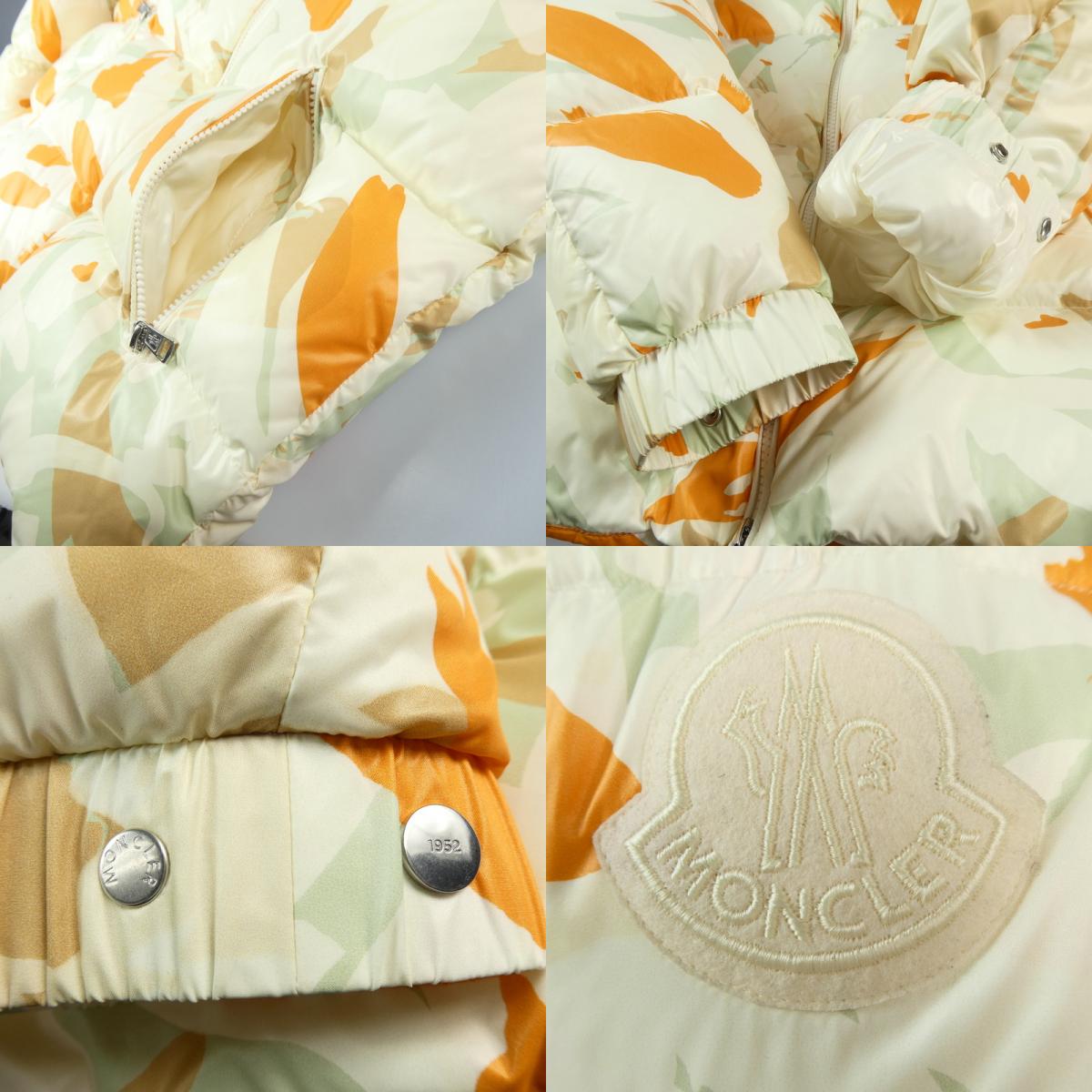 【中古】MONCLER GENIUS | モンクレールジニアス LEPPARD ダウンジャケット 1A54000 サイズ:1
