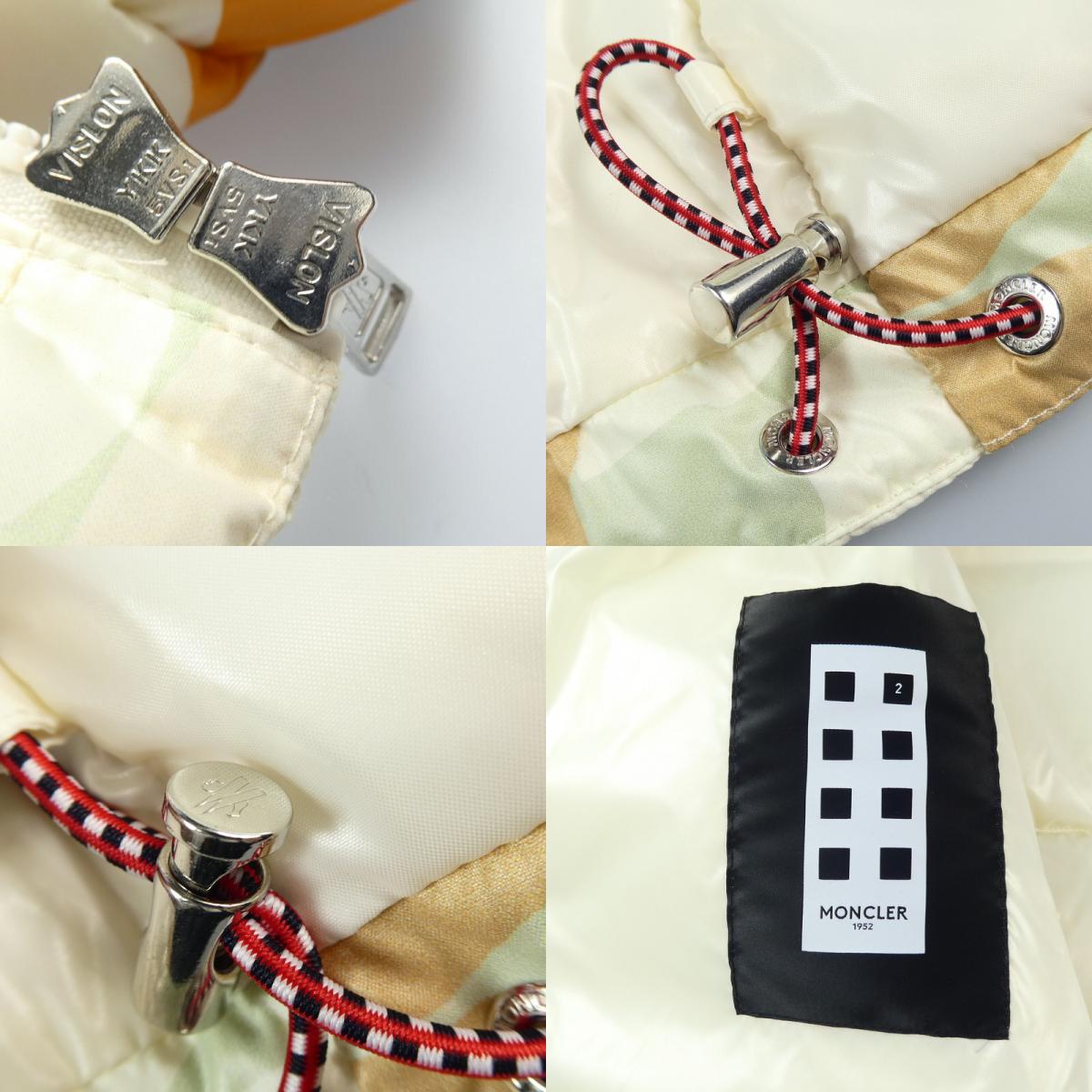 【中古】MONCLER GENIUS | モンクレールジニアス LEPPARD ダウンジャケット 1A54000 サイズ:1