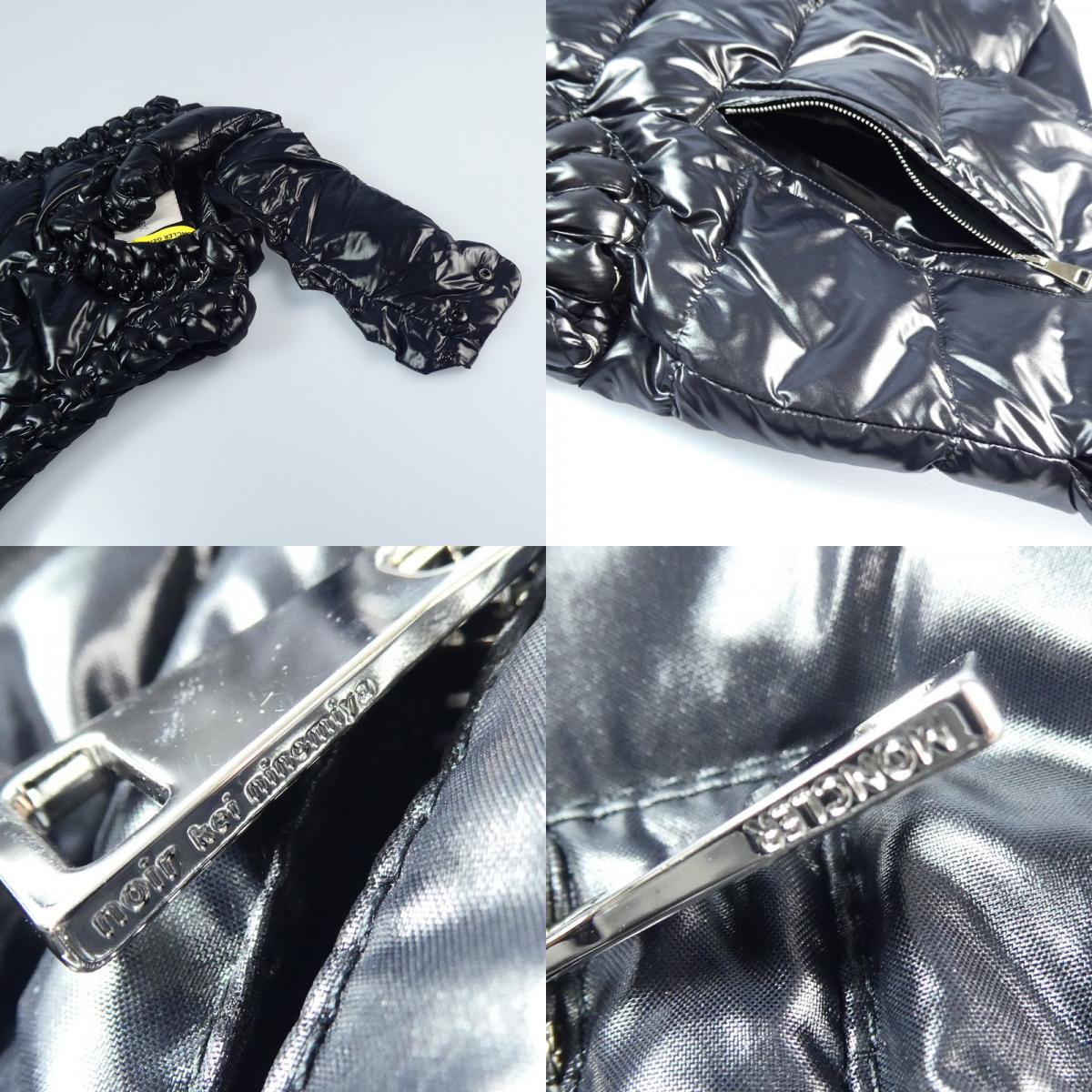 【中古】MONCLER GENIUS | モンクレールジニアス AGATE ダウンベスト 4830100 ブラック