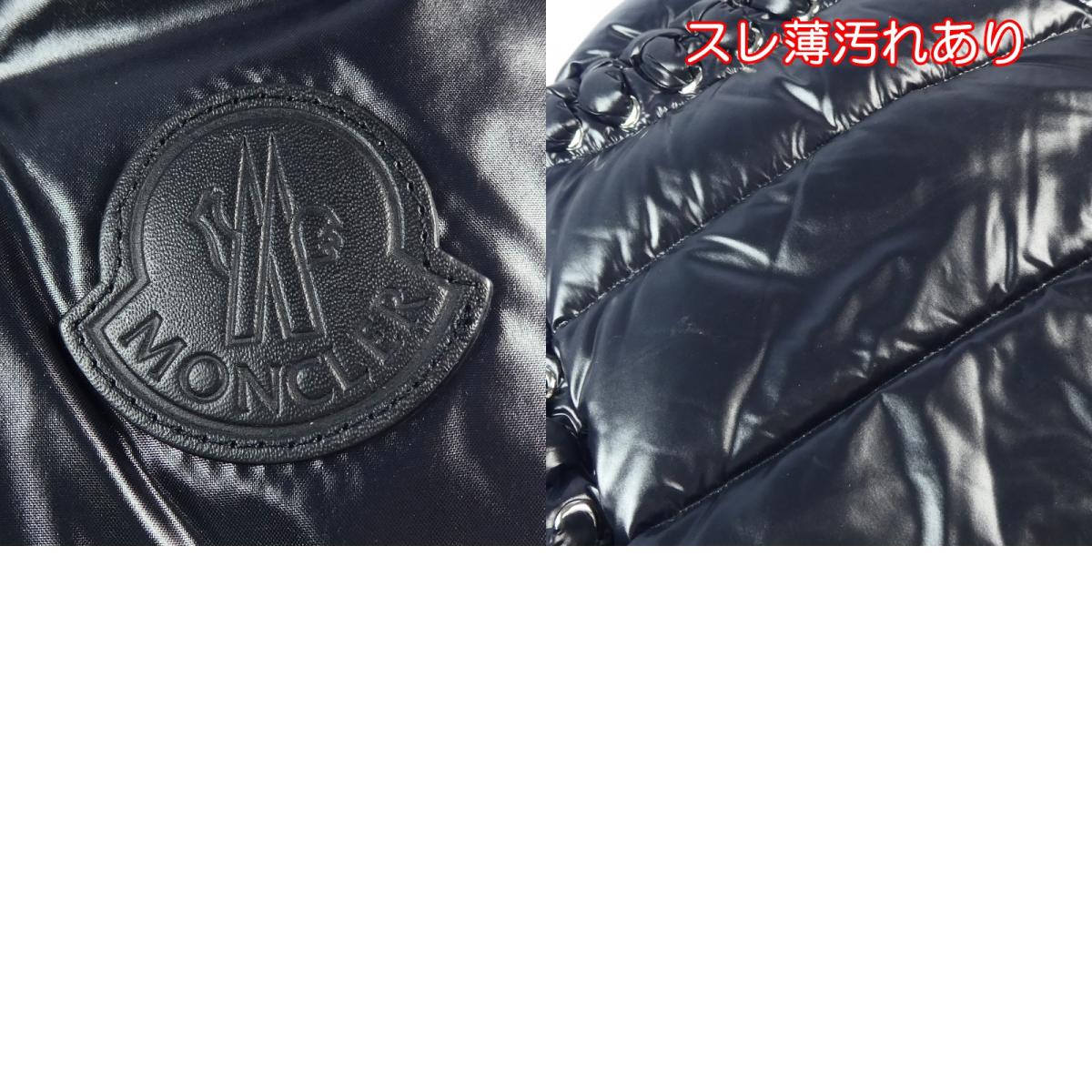 【中古】MONCLER GENIUS | モンクレールジニアス AGATE ダウンベスト 4830100 ブラック