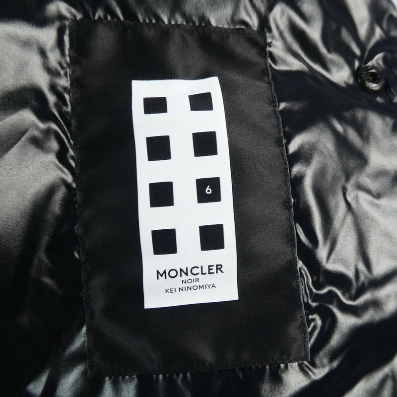 【中古】MONCLER GENIUS | モンクレールジニアス AGATE ダウンベスト 4830100 ブラック