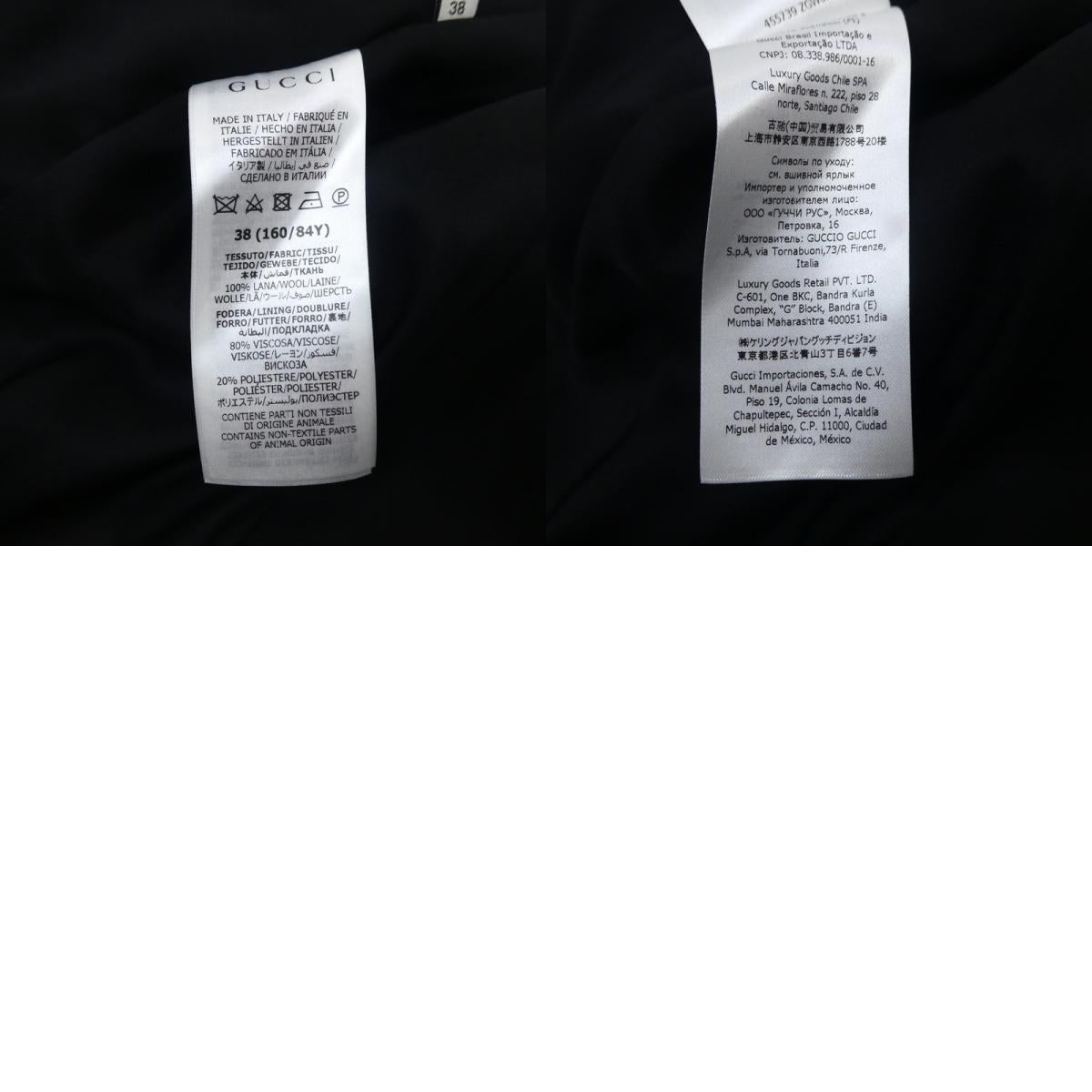 【中古】GUCCI | グッチ その他アウター 455739 サイズ:38