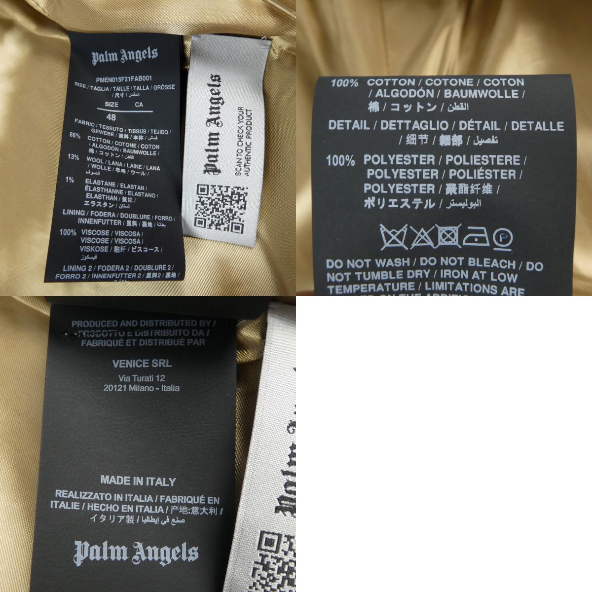 【中古】Palm Angels | パームエンジェルス その他アウター ブラウン
