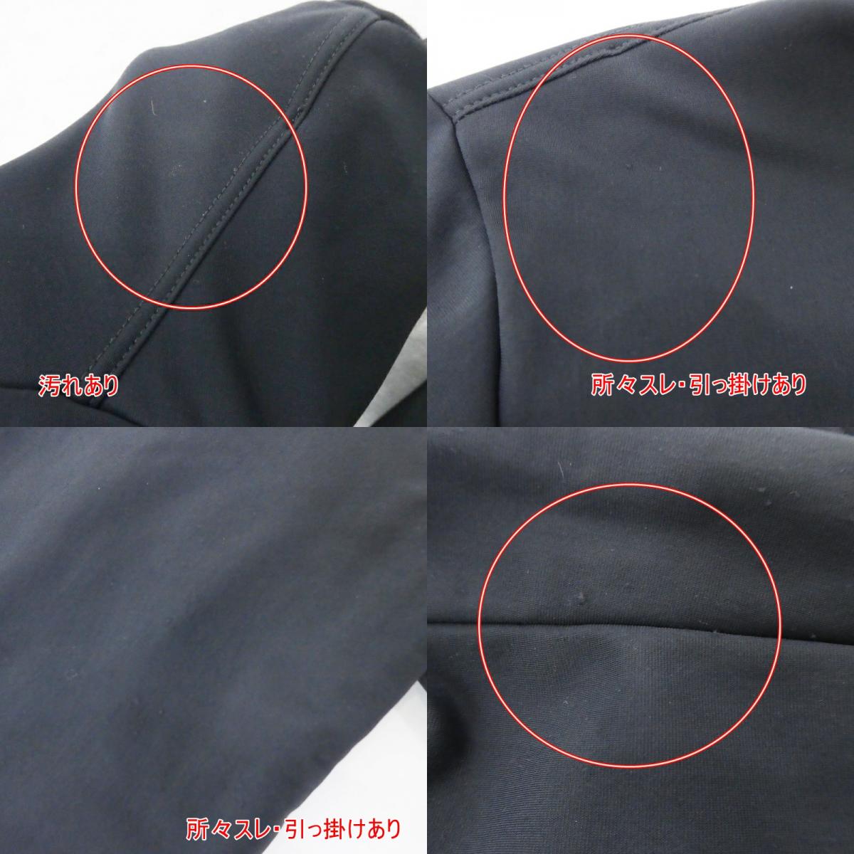 【中古】FENDI | フェンディ バッグバグズ ジャージ - サイズ:44