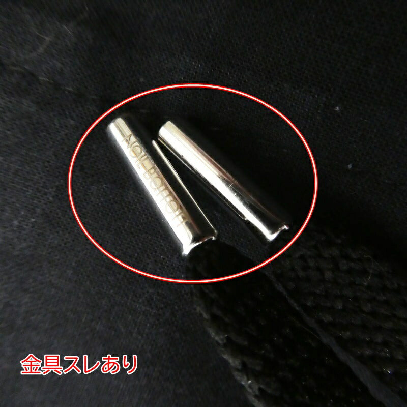【中古】NEIL BARRETT | ニールバレット サルエルパンツ ブラック