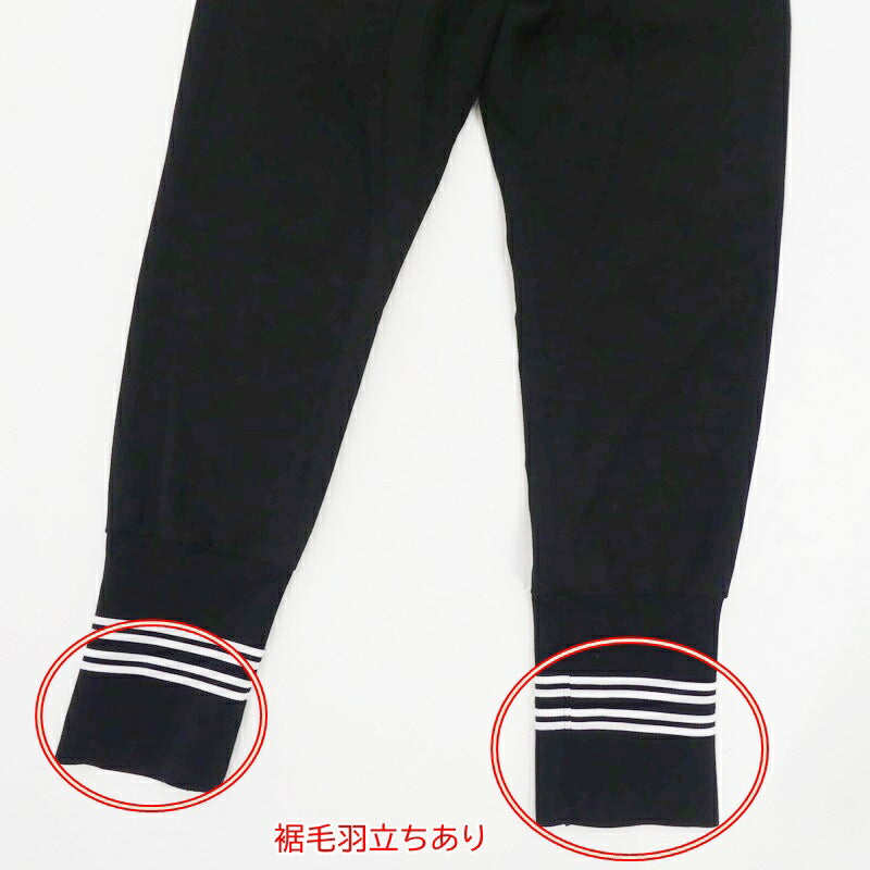 【中古】NEIL BARRETT | ニールバレット サルエルパンツ ブラック
