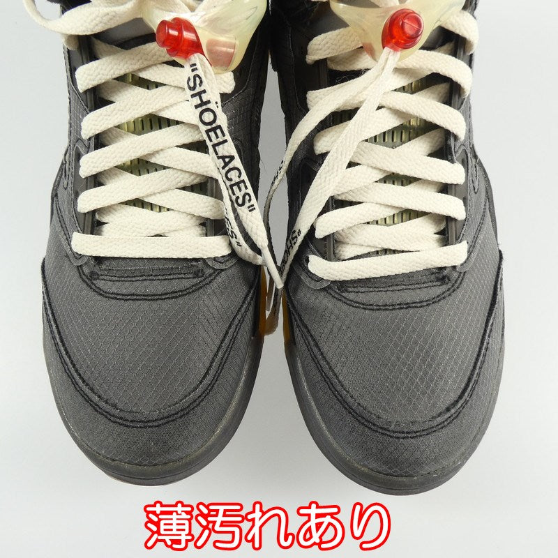 【中古】NIKE | ナイキ スニーカー グレー 26cm