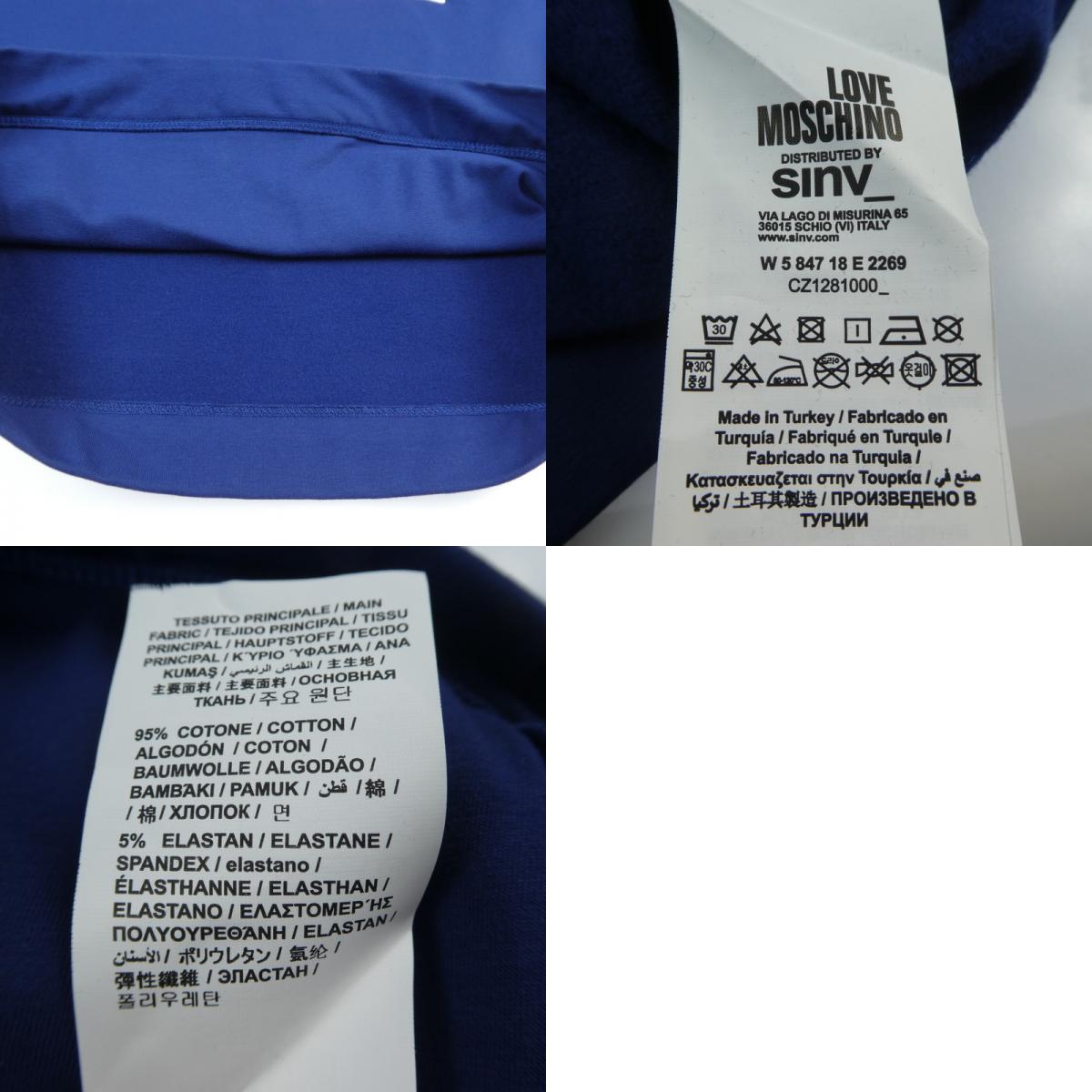 【中古】MOSCHINO | モスキーノ ワンピース ブルー