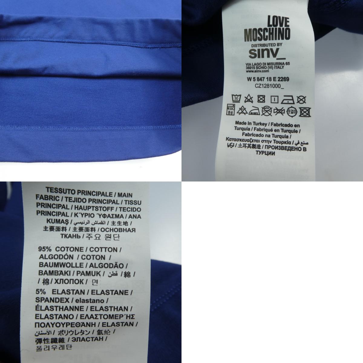 【中古】MOSCHINO | モスキーノ ワンピース ブルー