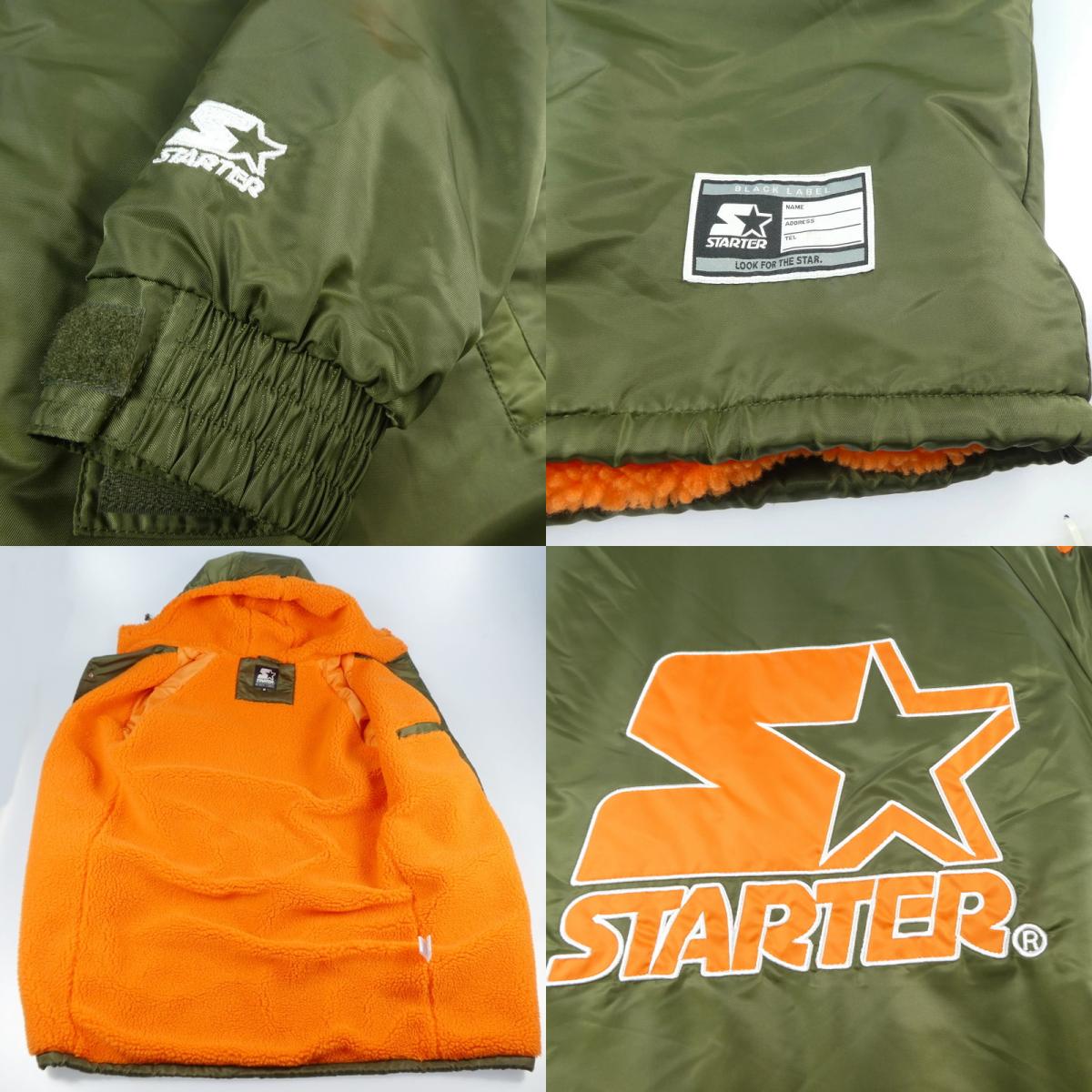 【中古】STARTER BLACK LABEL | スターターブラックレーベル その他アウター カーキ