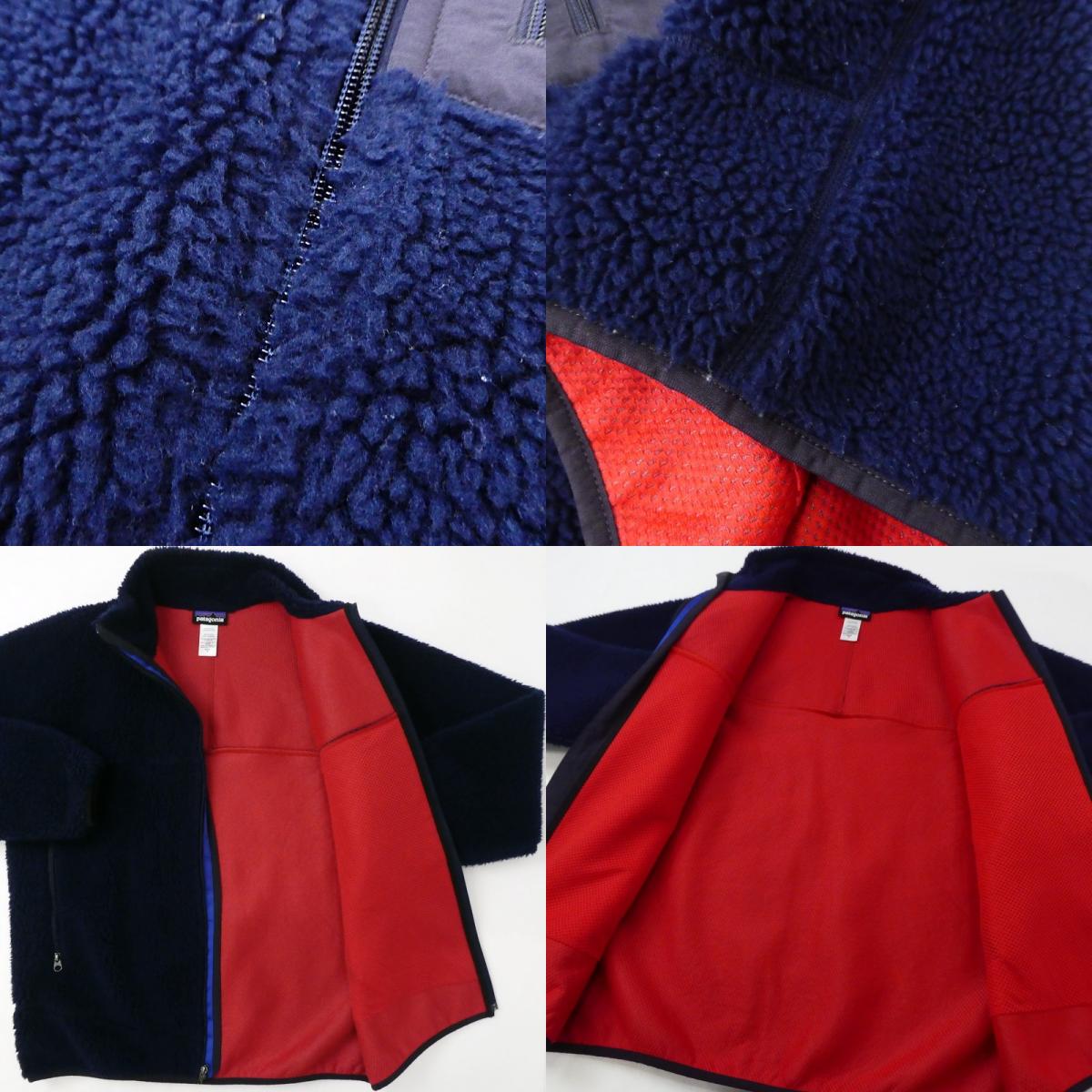 【中古】patagonia | パタゴニア その他トップス 2013A/W ネイビー