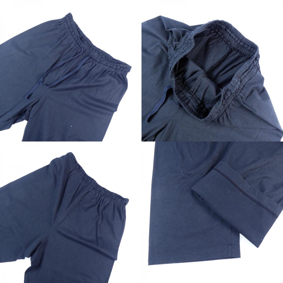 【中古】 80/2 プレーンジャージレディースパジャマ セットアップ 1234192001 サイズ:S
