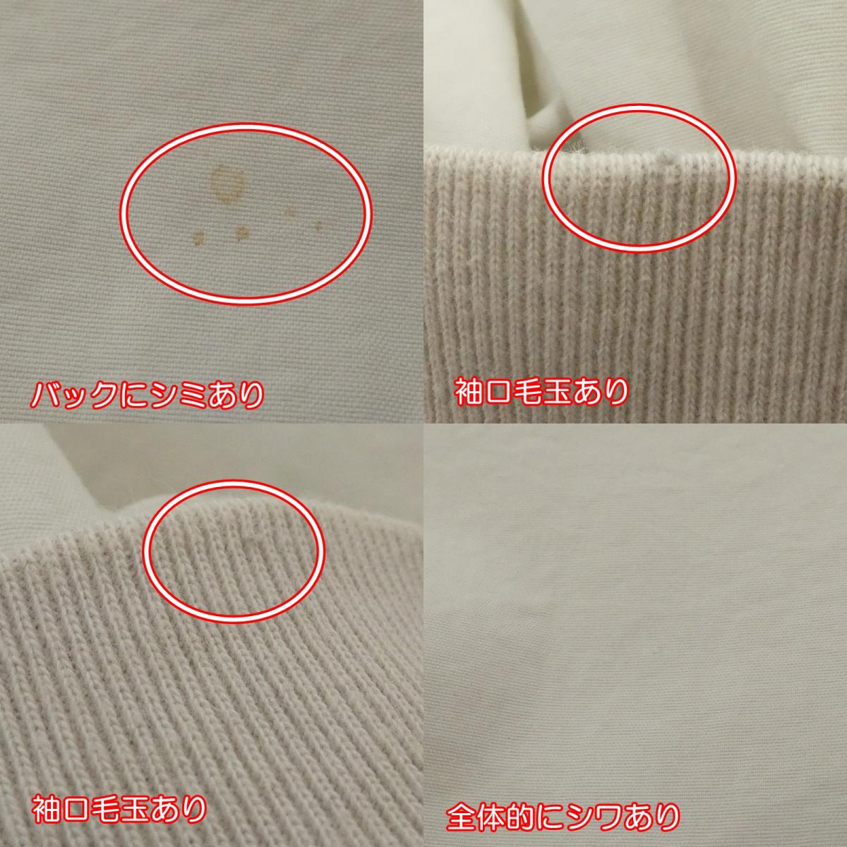 THE NORTH FACE PURPLE LABEL | L/S Logo Woven Tee Gray Size: M