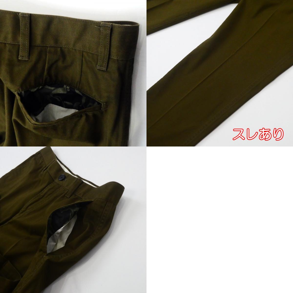 【中古】Paul Smith | ポール・スミス その他ボトムス 262108 933P サイズ:S