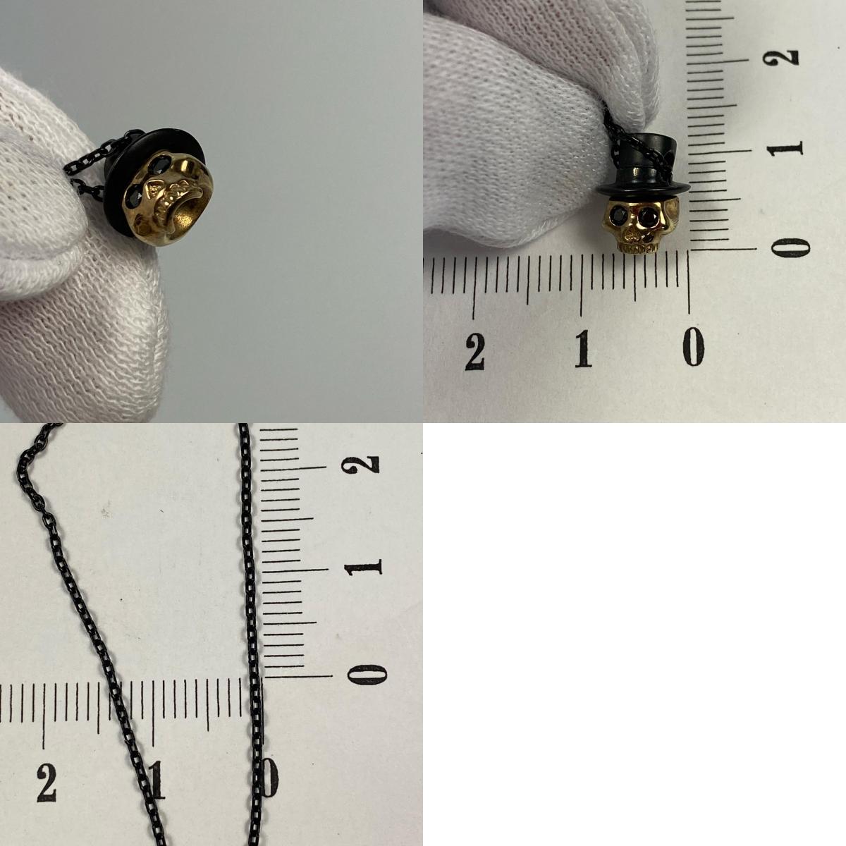 【中古】ete | エテ ボーンラブハット ネックレス ブラック