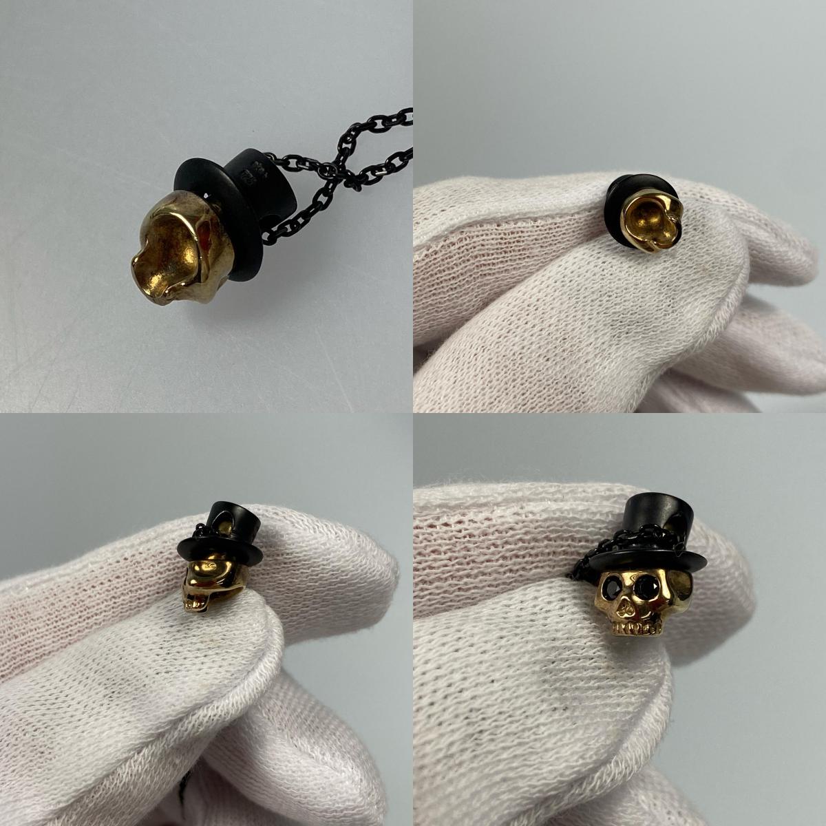 【中古】ete | エテ ボーンラブハット ネックレス ブラック