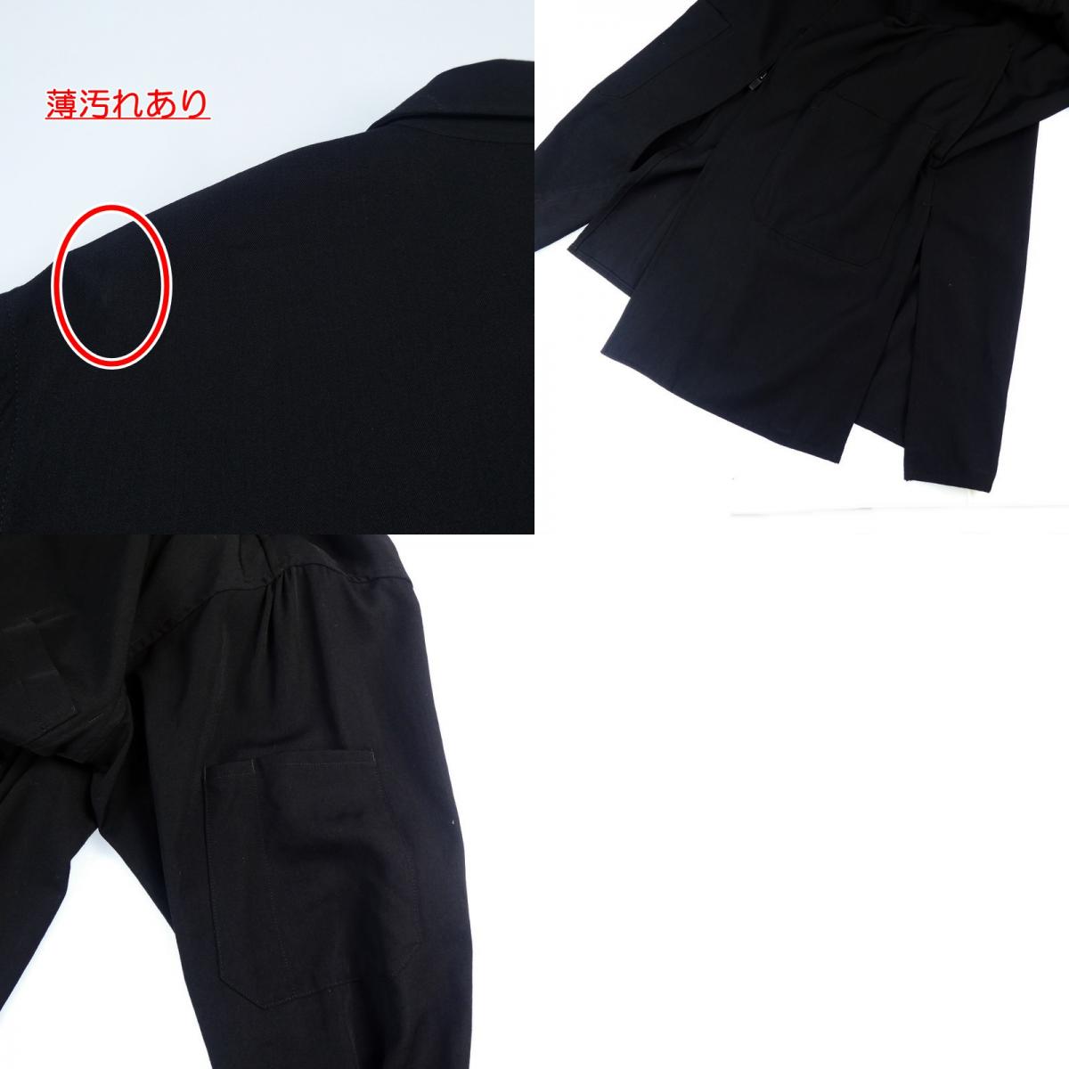 【中古】Yohji Yamamoto | ヨウジヤマモト 長袖シャツ ブラック