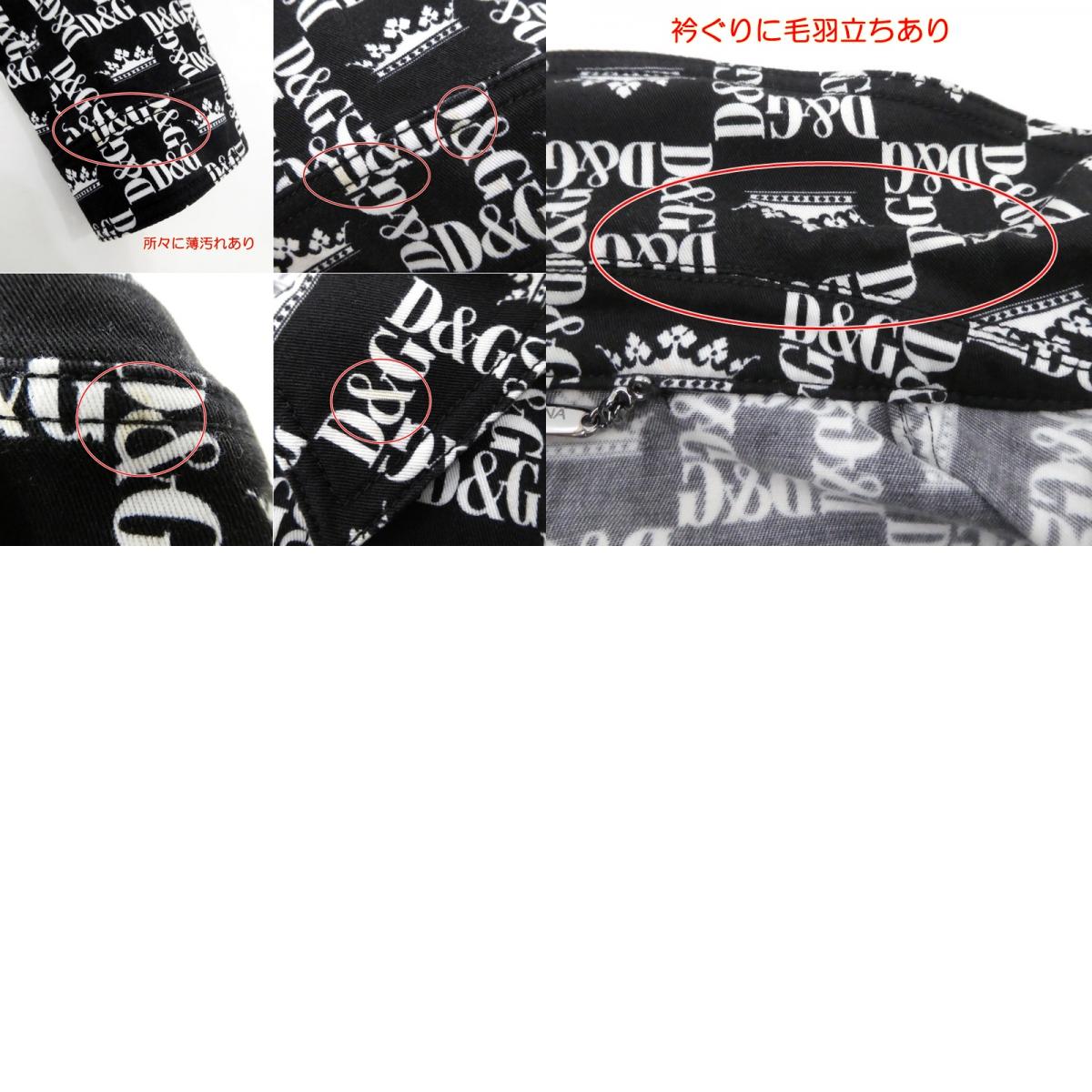 【中古】DOLCE & GABBANA | ドルチェアンドガッバーナ その他アウター 国内正規品