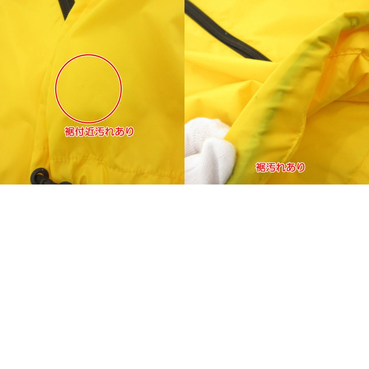 DSQUARED2 | Dsquared2 Mountain Parka Yellow