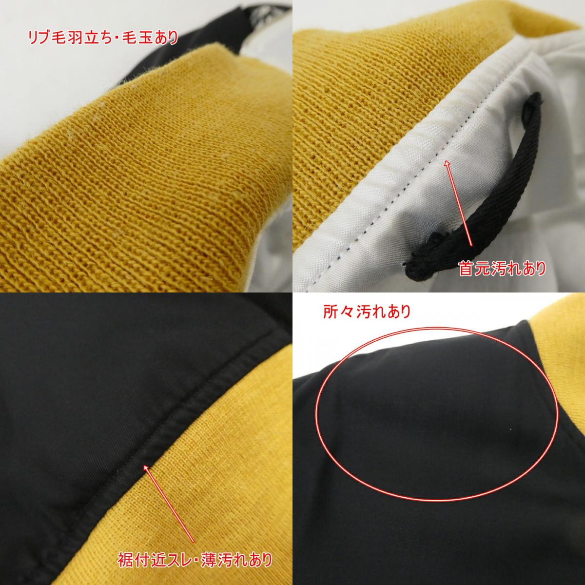 【中古】WACKOMARIA | ワコマリア その他アウター 2020A/W ブラック
