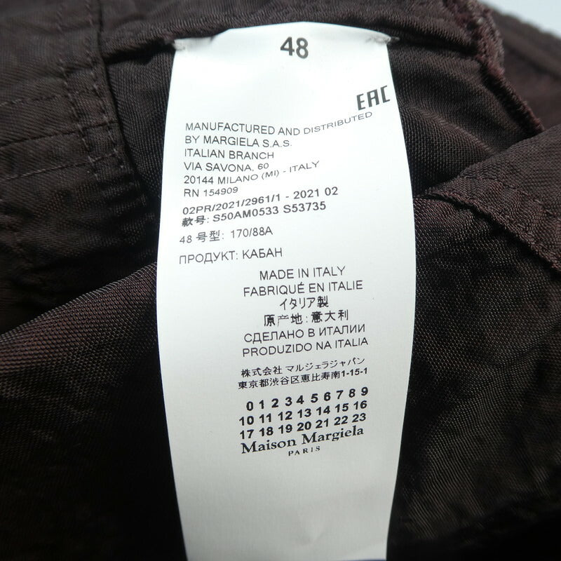 【中古】Maison Margiela | メゾンマルジェラ ナイロンジャケット ブラウン