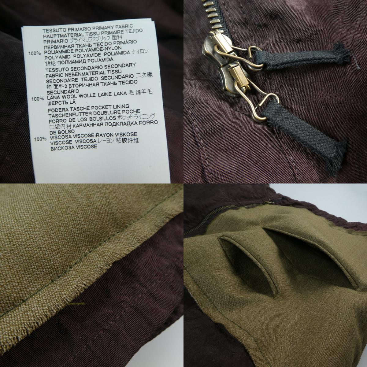 【中古】Maison Margiela | メゾンマルジェラ ナイロンジャケット ブラウン