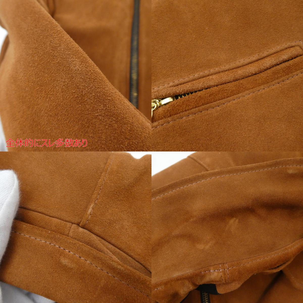 【中古】VANSON | バンソン レザー ベージュ